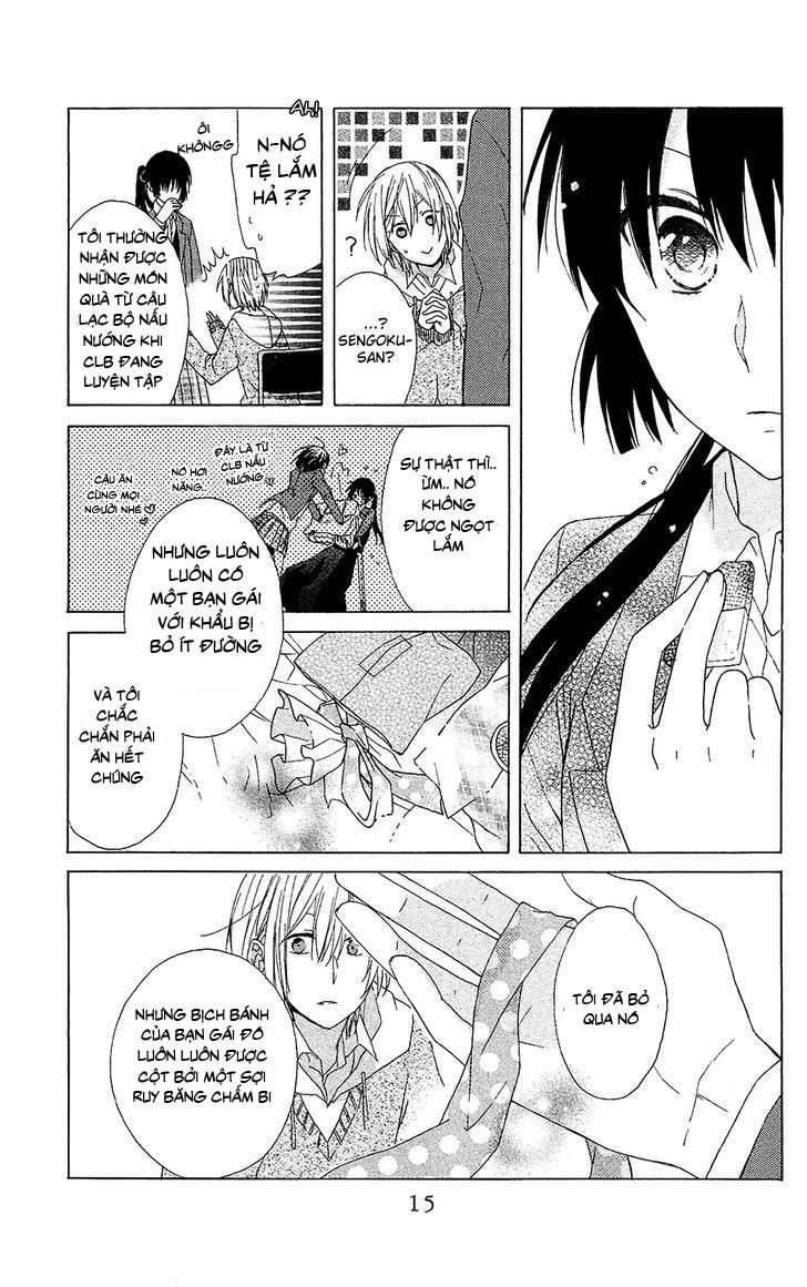 Mizutama Honey Boy Chapter 1 - Trang 2