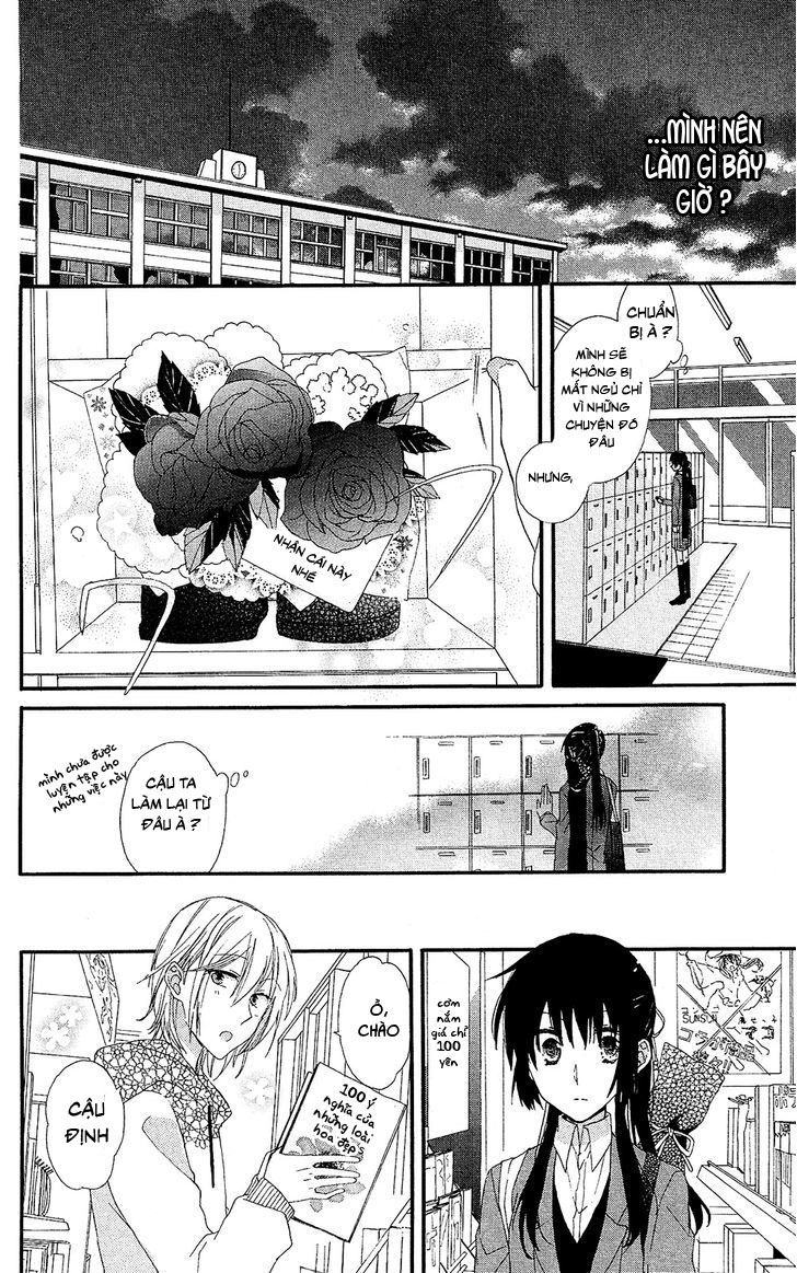 Mizutama Honey Boy Chapter 1 - Trang 2