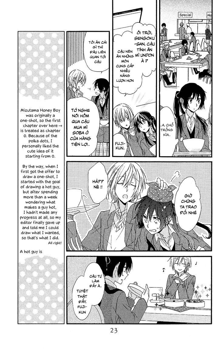 Mizutama Honey Boy Chapter 1 - Trang 2