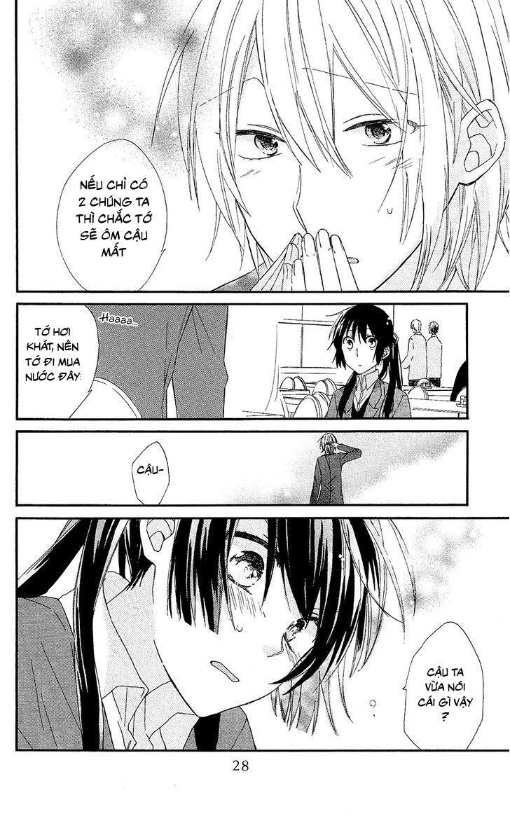 Mizutama Honey Boy Chapter 1 - Trang 2