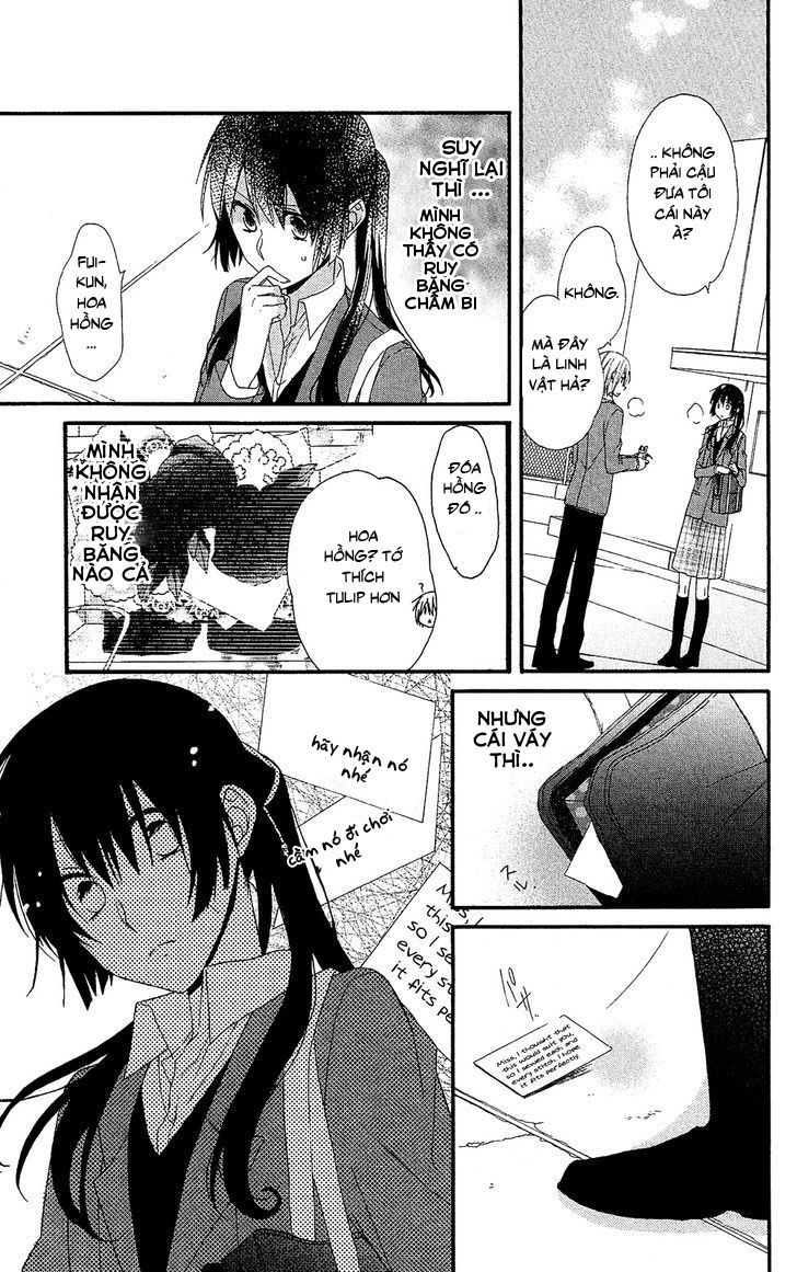 Mizutama Honey Boy Chapter 1 - Trang 2