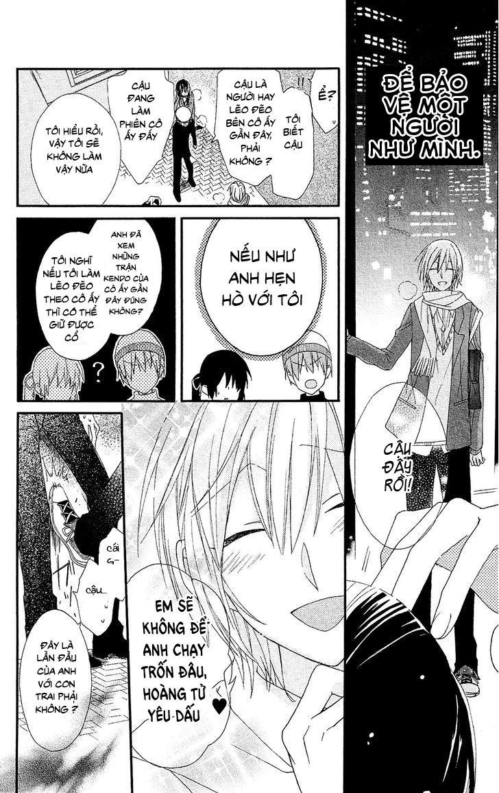 Mizutama Honey Boy Chapter 1 - Trang 2