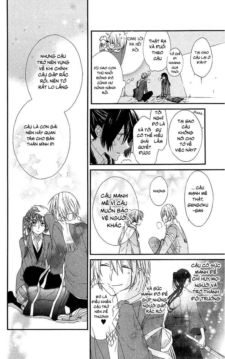 Mizutama Honey Boy Chapter 1 - Trang 2