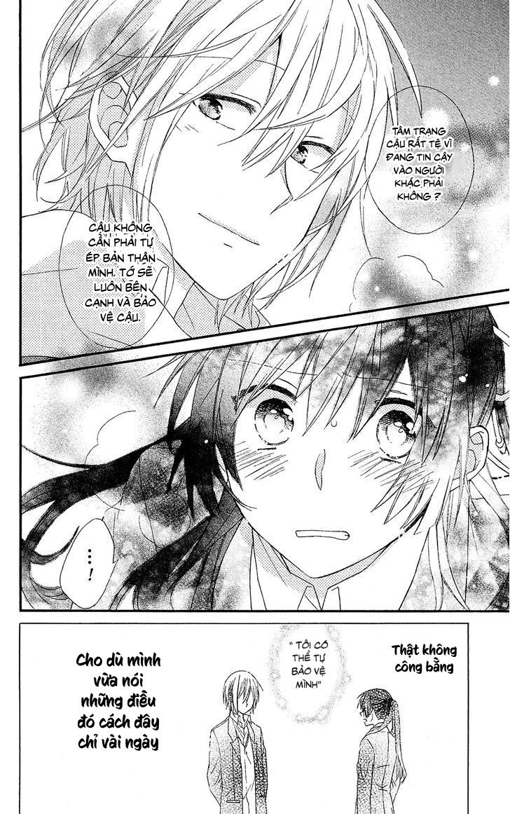 Mizutama Honey Boy Chapter 1 - Trang 2