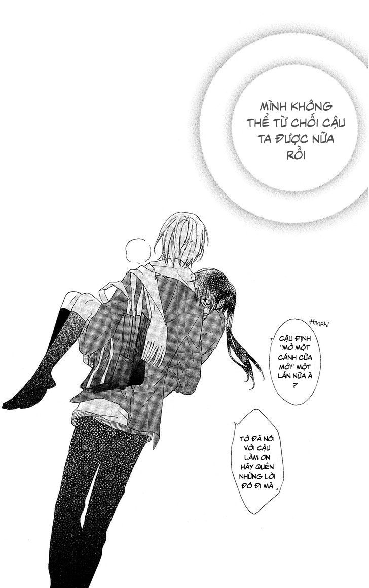 Mizutama Honey Boy Chapter 1 - Trang 2