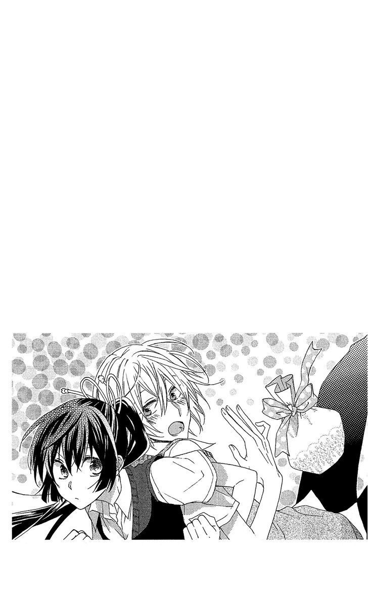 Mizutama Honey Boy Chapter 1 - Trang 2