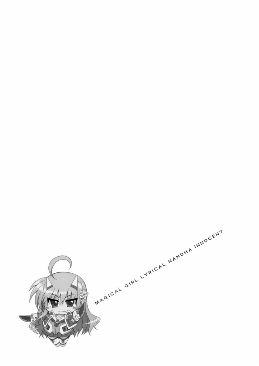 Mahou Shoujo Lyrical Nanoha Innocent Chapter 11 - Trang 2