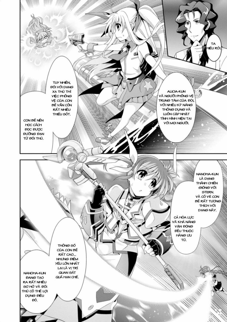 Mahou Shoujo Lyrical Nanoha Innocent Chapter 10 - Trang 2