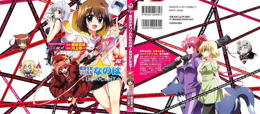 Mahou Shoujo Lyrical Nanoha Innocent Chapter 5 - Trang 2