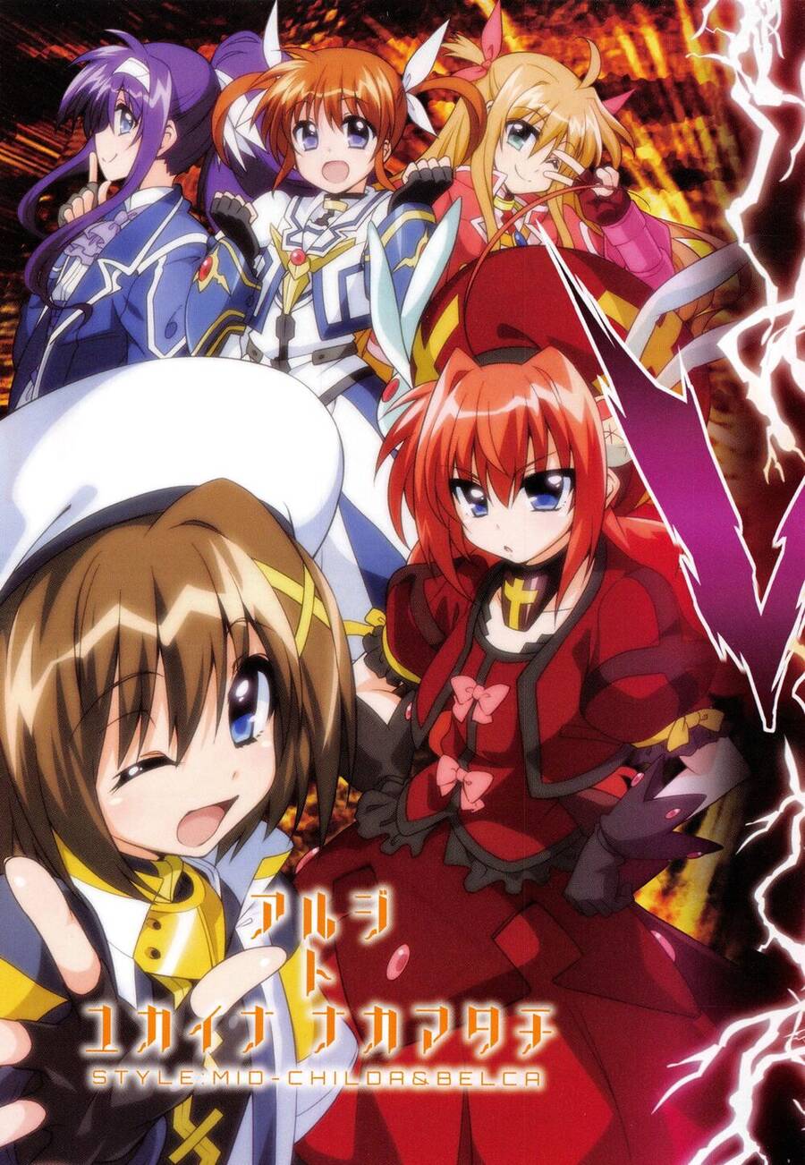 Mahou Shoujo Lyrical Nanoha Innocent Chapter 5 - Trang 2