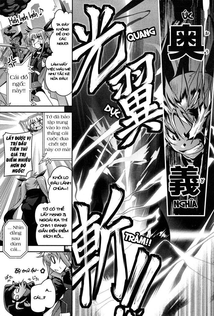 Mahou Shoujo Lyrical Nanoha Innocent Chapter 3 - Trang 2