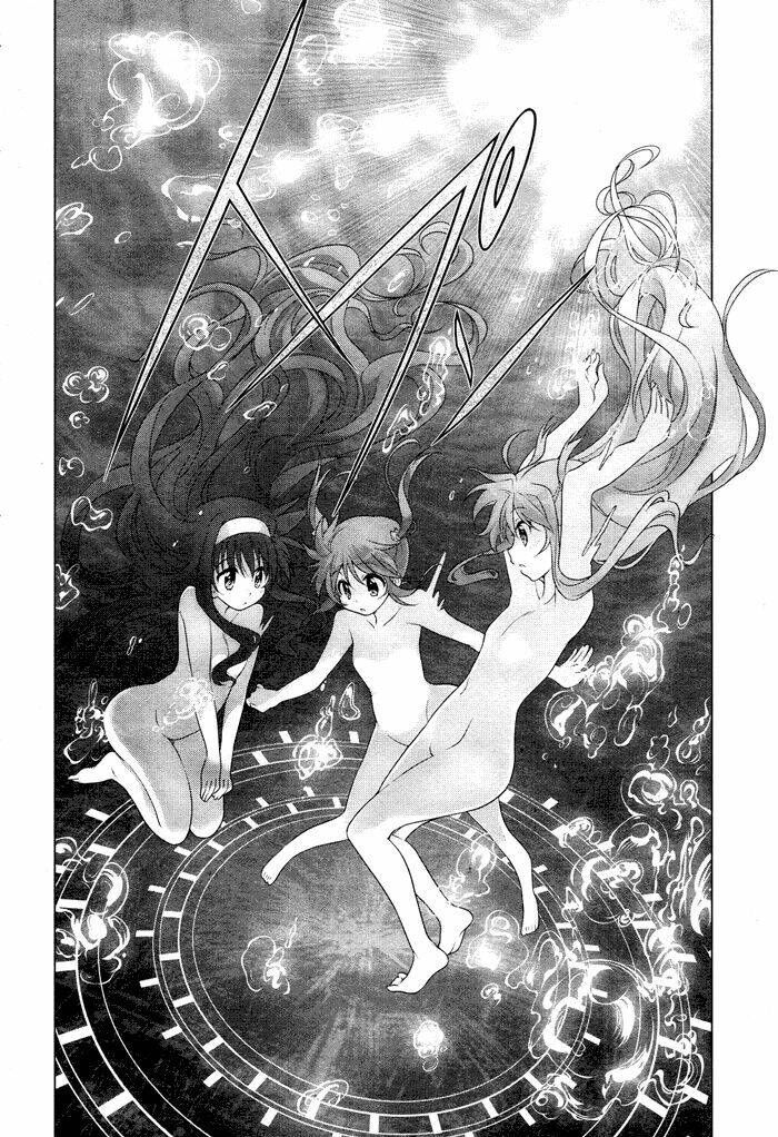 Mahou Shoujo Lyrical Nanoha Innocent Chapter 1 - Trang 2