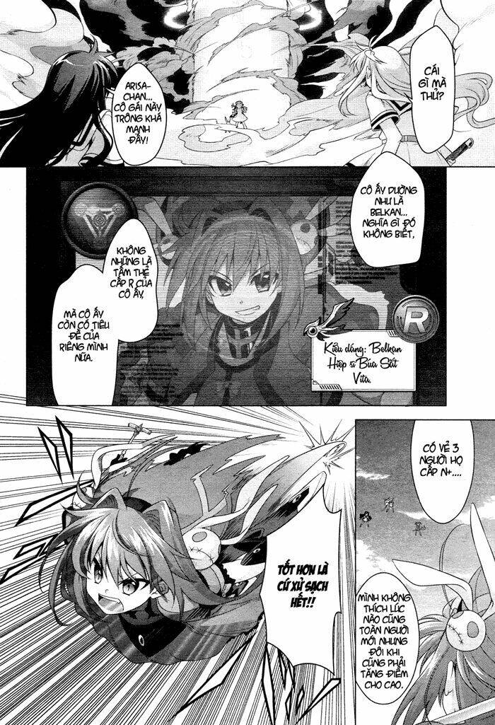 Mahou Shoujo Lyrical Nanoha Innocent Chapter 1 - Trang 2