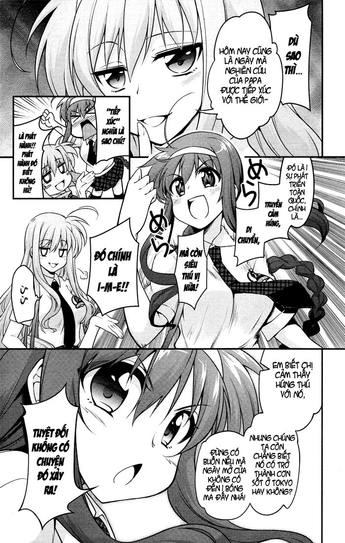 Mahou Shoujo Lyrical Nanoha Innocent Chapter 0 - Trang 2