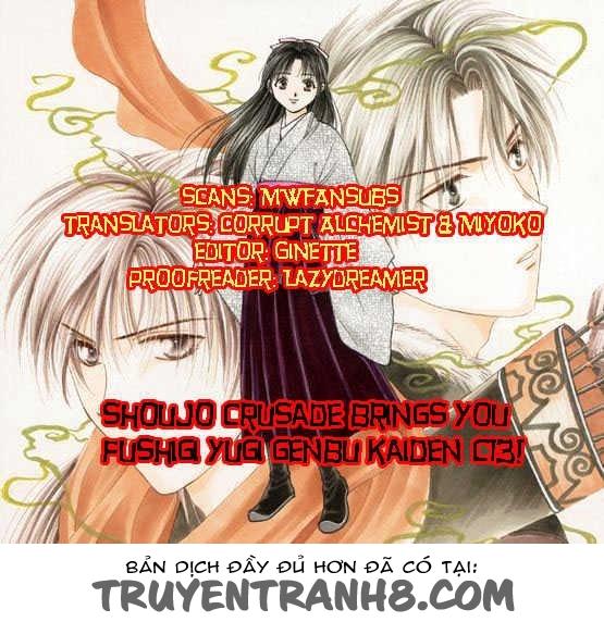 Huyền Thoại Genbu Chapter 13 - Trang 2