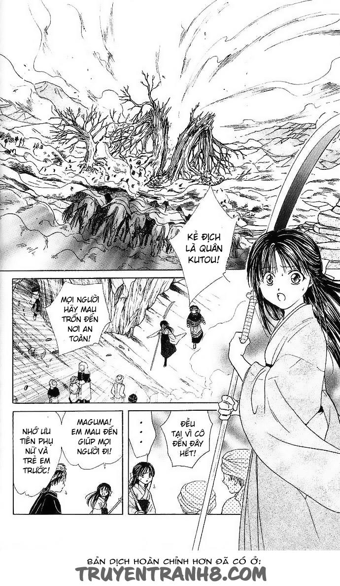 Huyền Thoại Genbu Chapter 10 - Trang 2