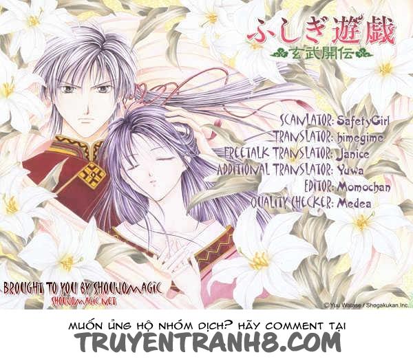 Huyền Thoại Genbu Chapter 8.1 - Trang 2