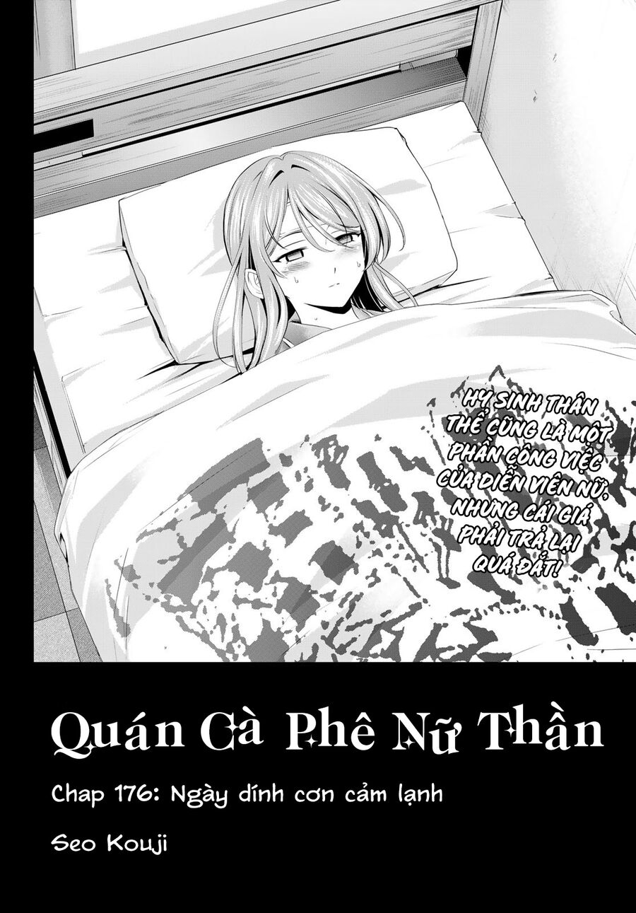 Quán Cà Phê Nữ Thần Chapter 176 - Trang 2