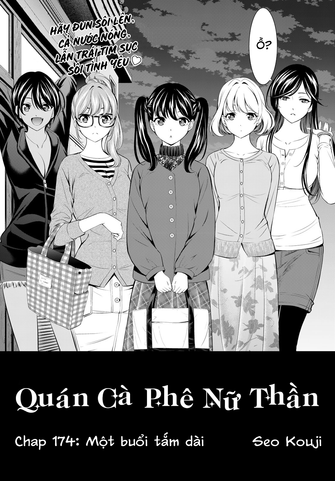 Quán Cà Phê Nữ Thần Chapter 174 - Trang 2