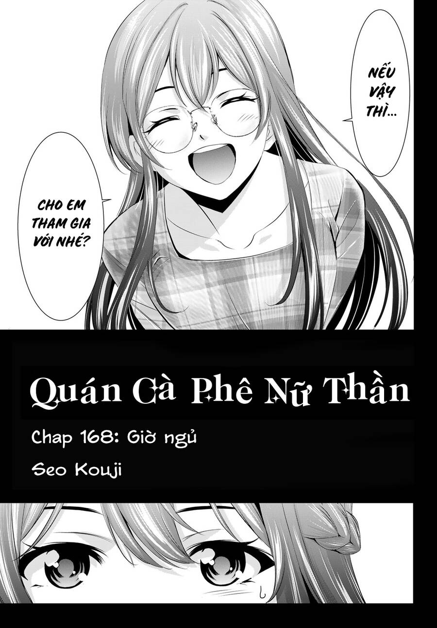 Quán Cà Phê Nữ Thần Chapter 168 - Trang 2