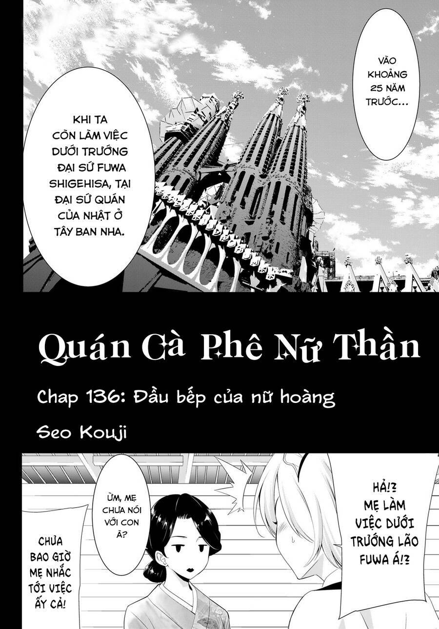 Quán Cà Phê Nữ Thần Chapter 136 - Trang 2