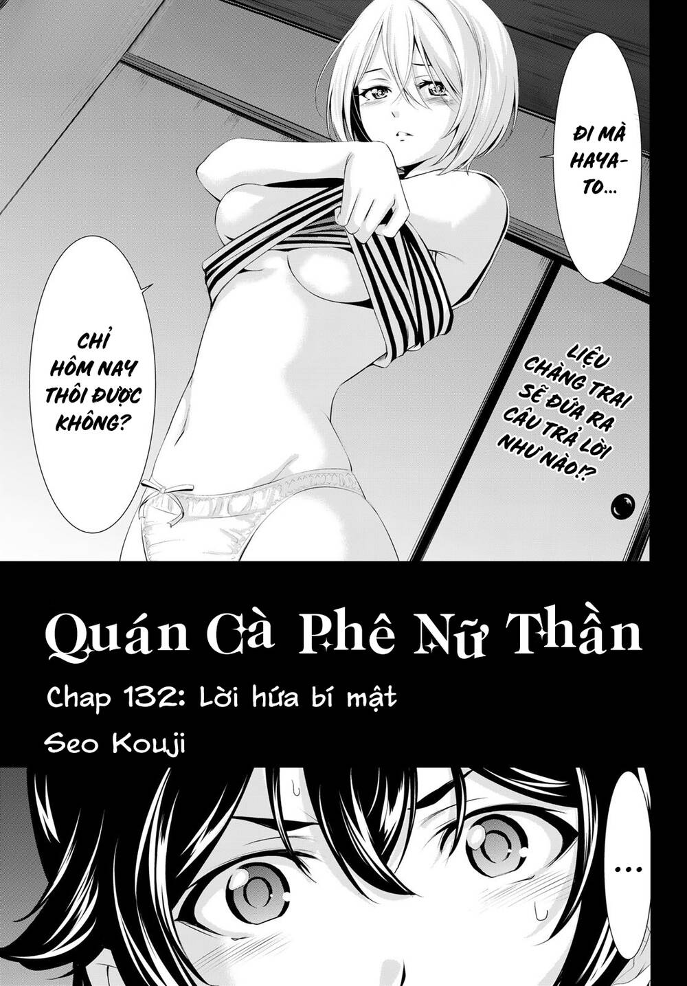 Quán Cà Phê Nữ Thần Chapter 132 - Trang 2