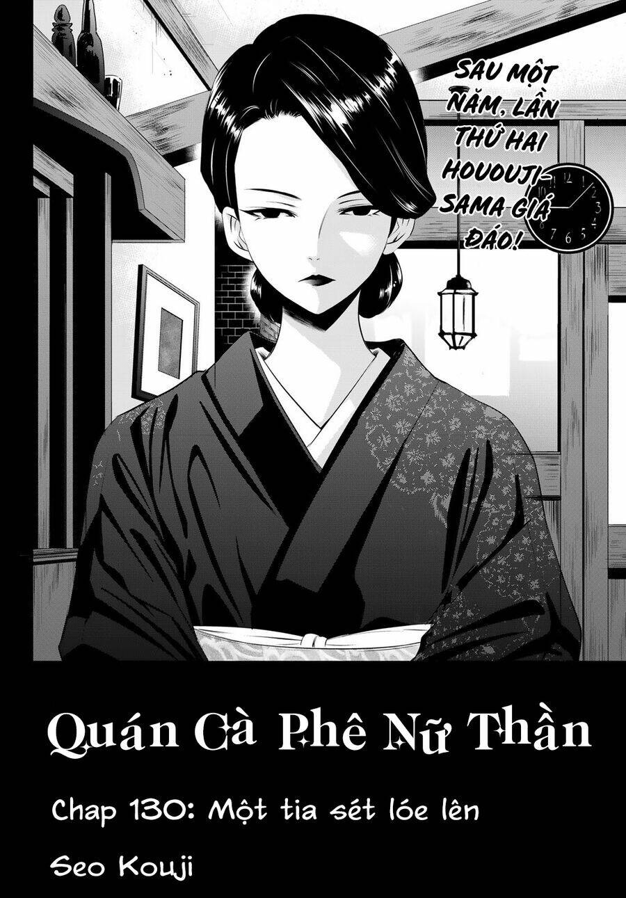 Quán Cà Phê Nữ Thần Chapter 130 - Trang 2