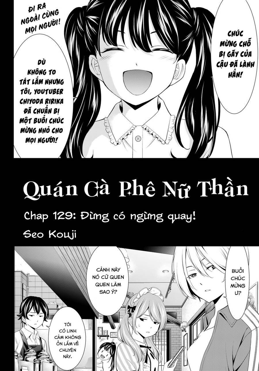 Quán Cà Phê Nữ Thần Chapter 129 - Trang 2