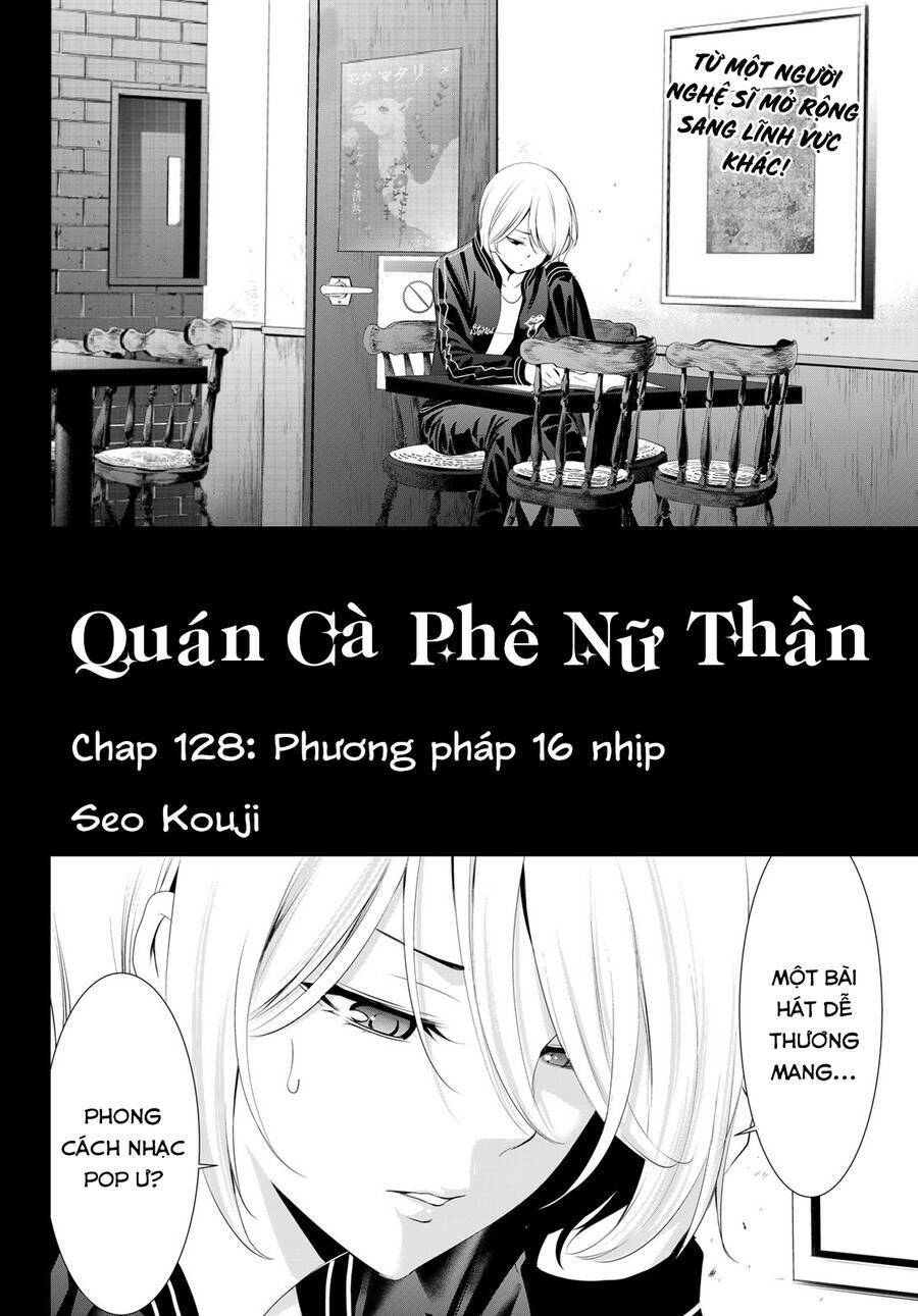 Quán Cà Phê Nữ Thần Chapter 128 - Trang 2