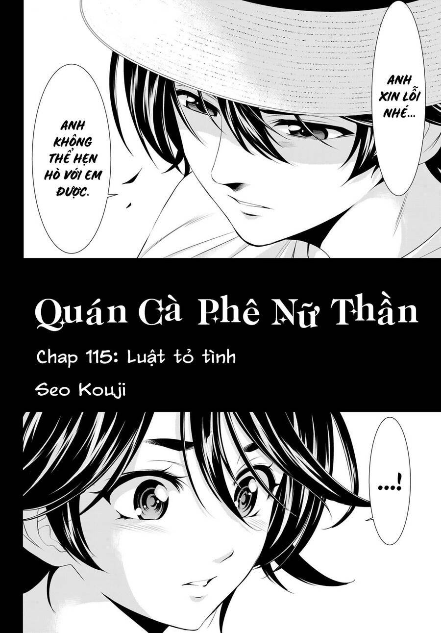 Quán Cà Phê Nữ Thần Chapter 115 - Trang 2