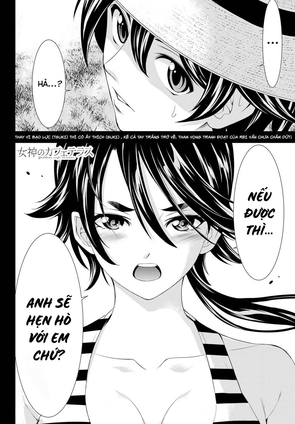 Quán Cà Phê Nữ Thần Chapter 114 - Trang 2