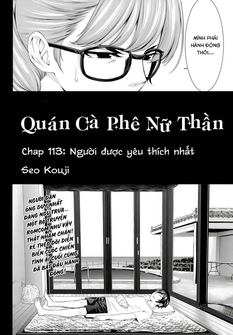 Quán Cà Phê Nữ Thần Chapter 113 - Trang 2