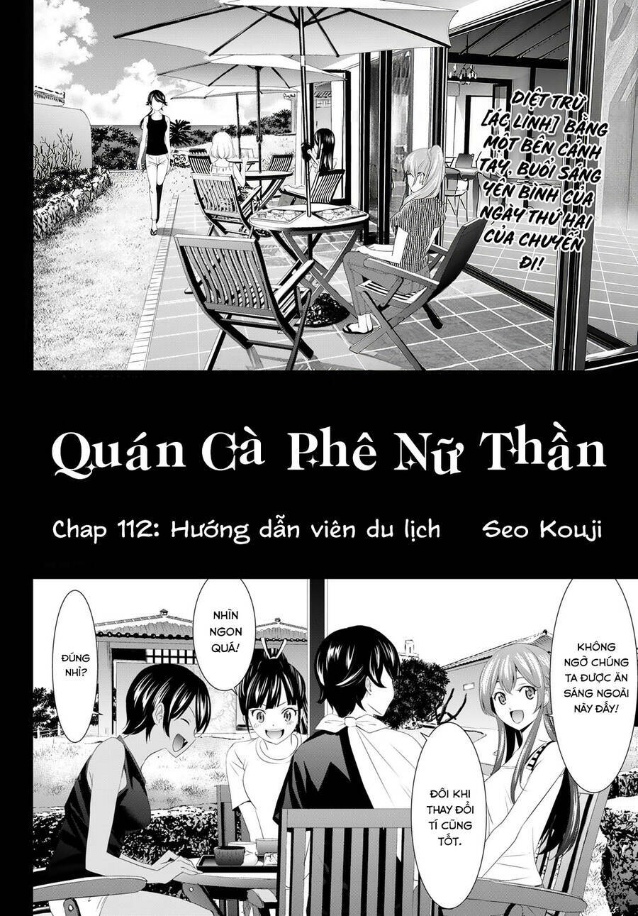 Quán Cà Phê Nữ Thần Chapter 112 - Trang 2