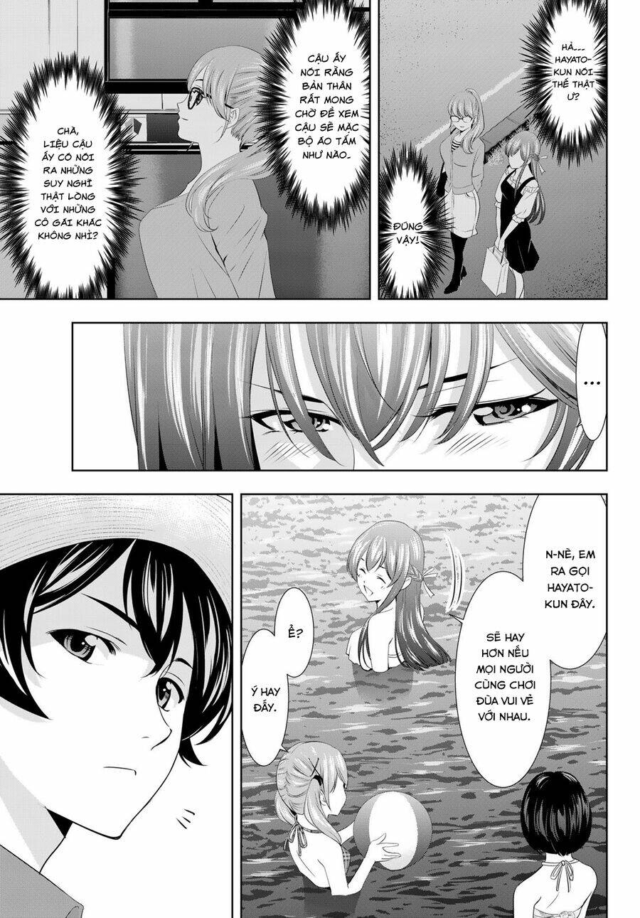 Quán Cà Phê Nữ Thần Chapter 108 - Trang 2