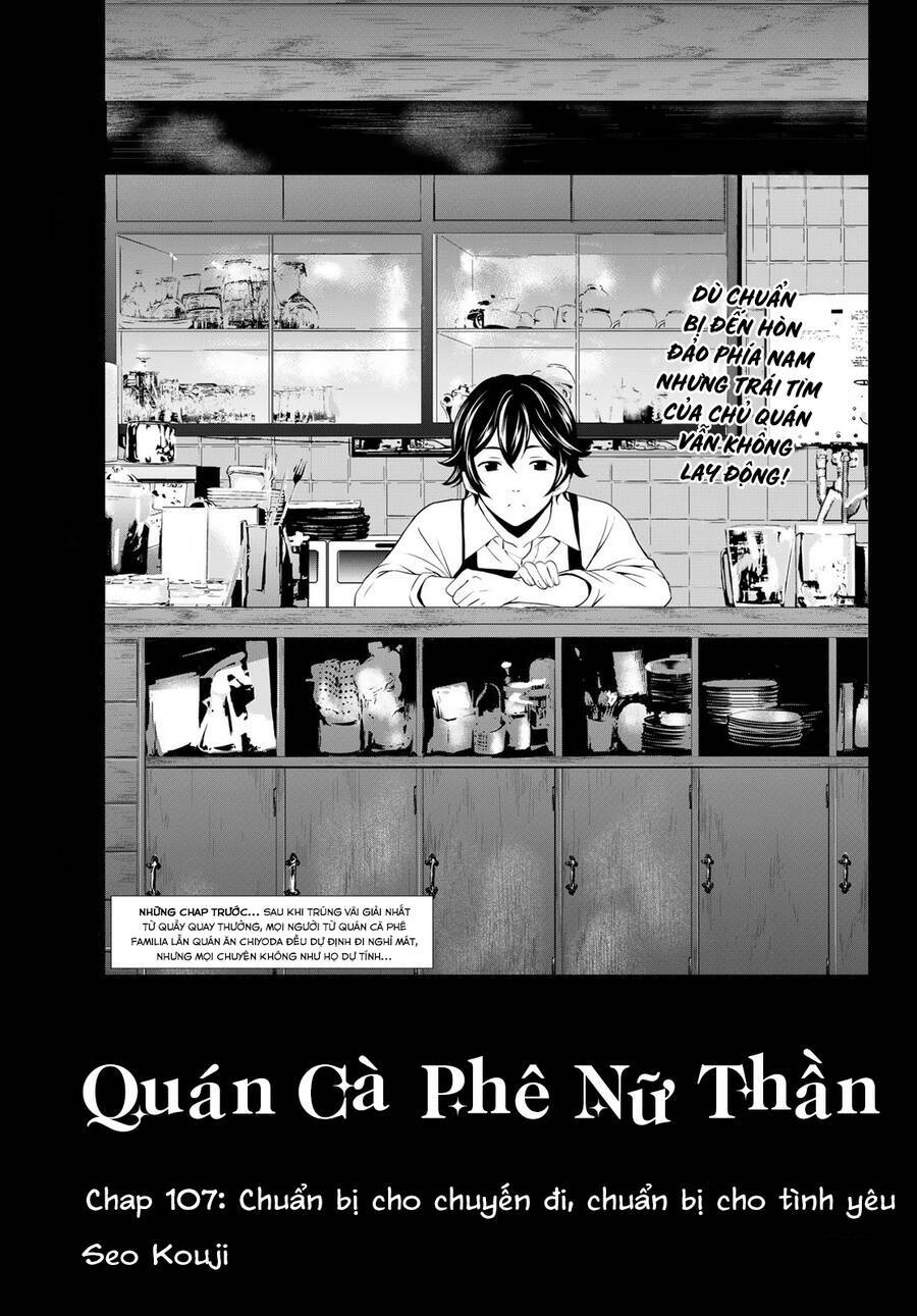 Quán Cà Phê Nữ Thần Chapter 107 - Trang 2