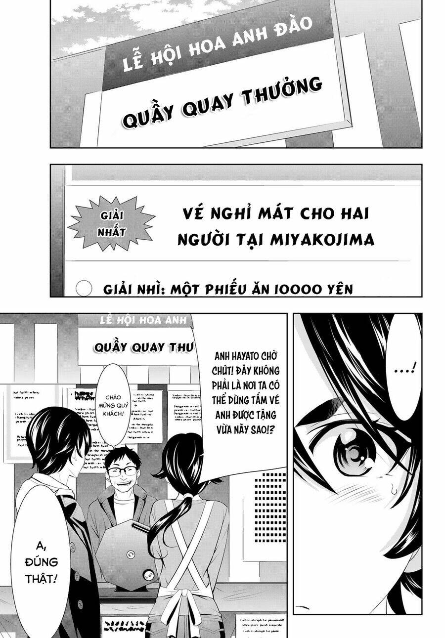 Quán Cà Phê Nữ Thần Chapter 106 - Trang 2