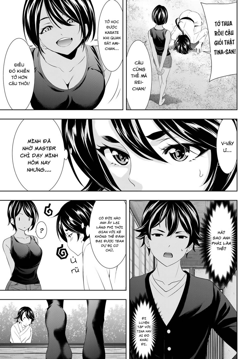 Quán Cà Phê Nữ Thần Chapter 91 - Trang 2