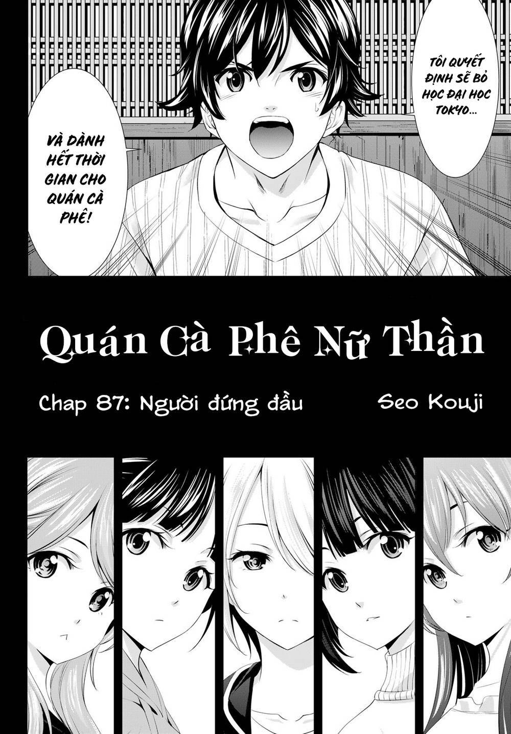 Quán Cà Phê Nữ Thần Chapter 87 - Trang 2