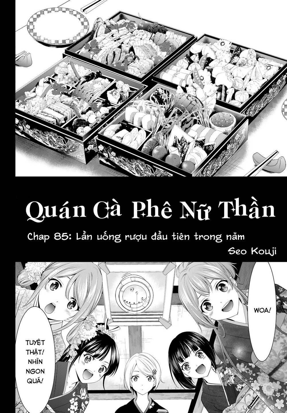 Quán Cà Phê Nữ Thần Chapter 85 - Trang 2