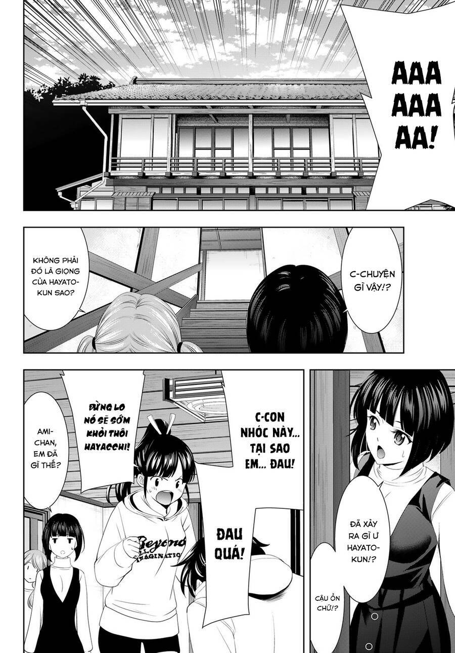 Quán Cà Phê Nữ Thần Chapter 82 - Trang 2