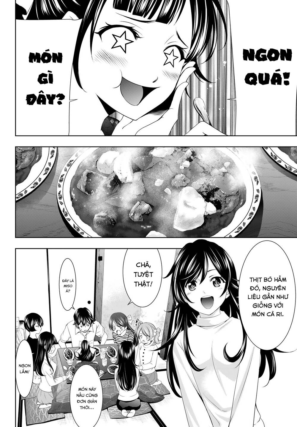 Quán Cà Phê Nữ Thần Chapter 74 - Trang 2