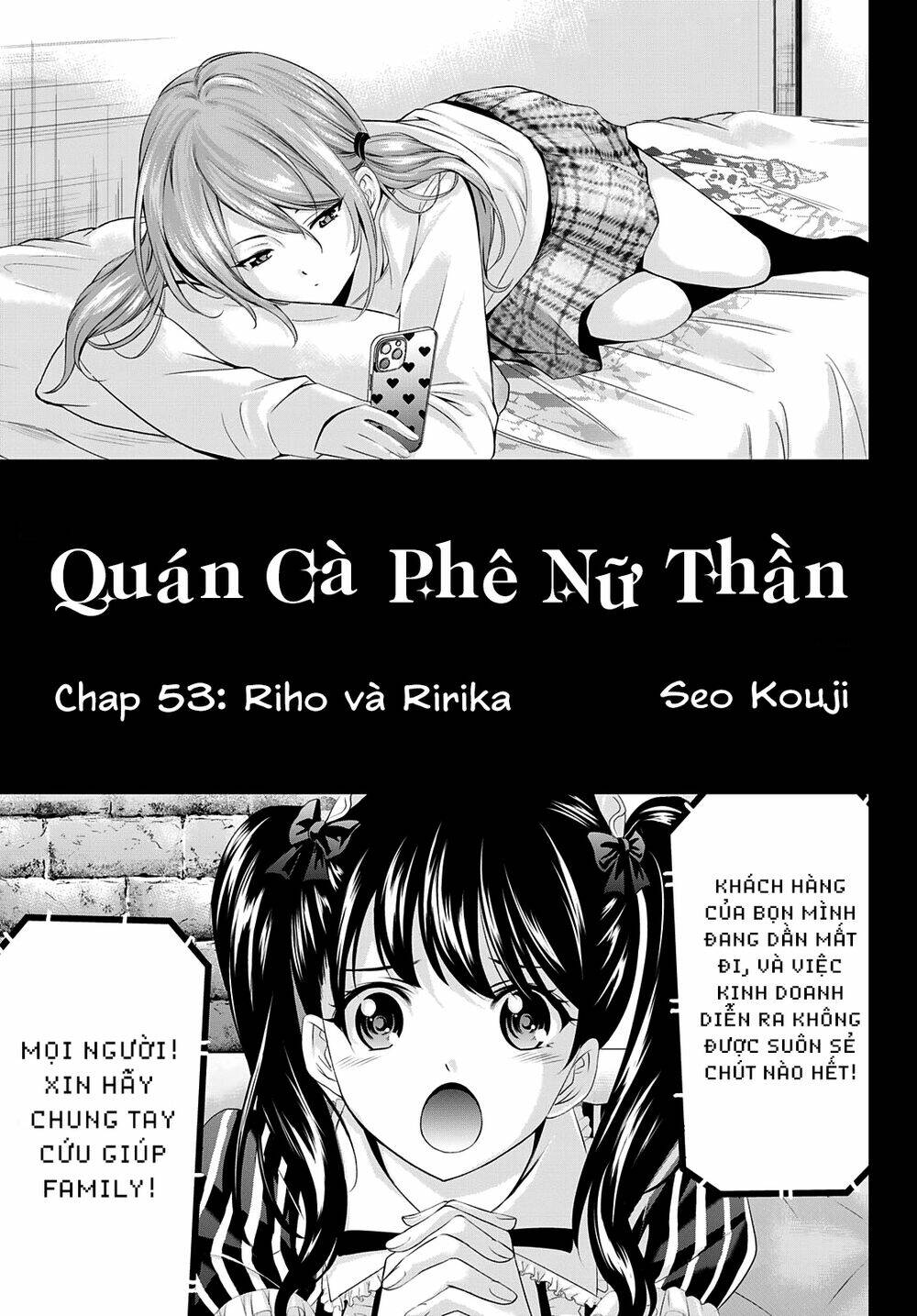 Quán Cà Phê Nữ Thần Chapter 53 - Trang 2