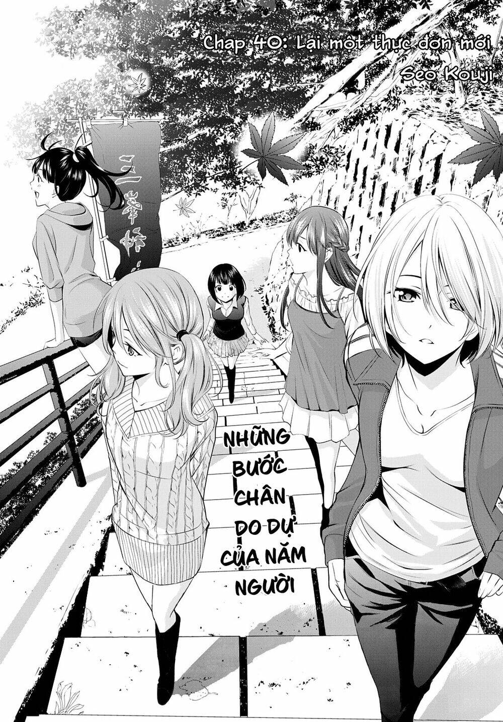 Quán Cà Phê Nữ Thần Chapter 40 - Trang 2