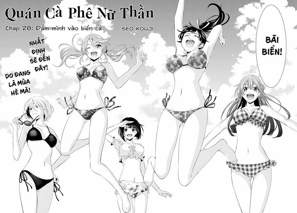 Quán Cà Phê Nữ Thần Chapter 28 - Trang 2