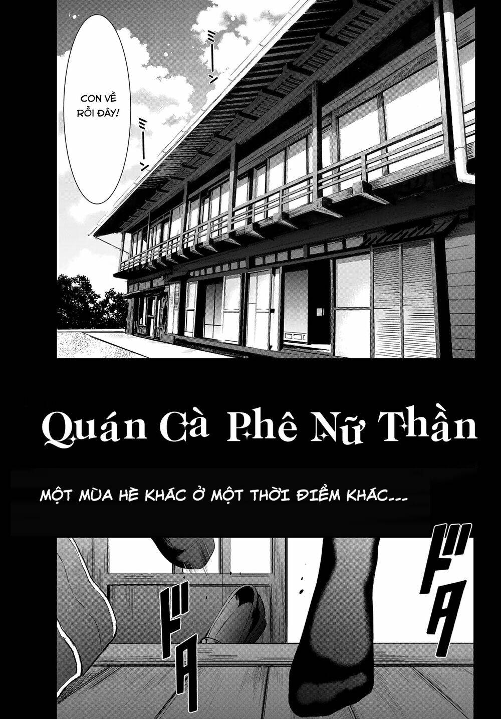 Quán Cà Phê Nữ Thần Chapter 27 - Trang 2