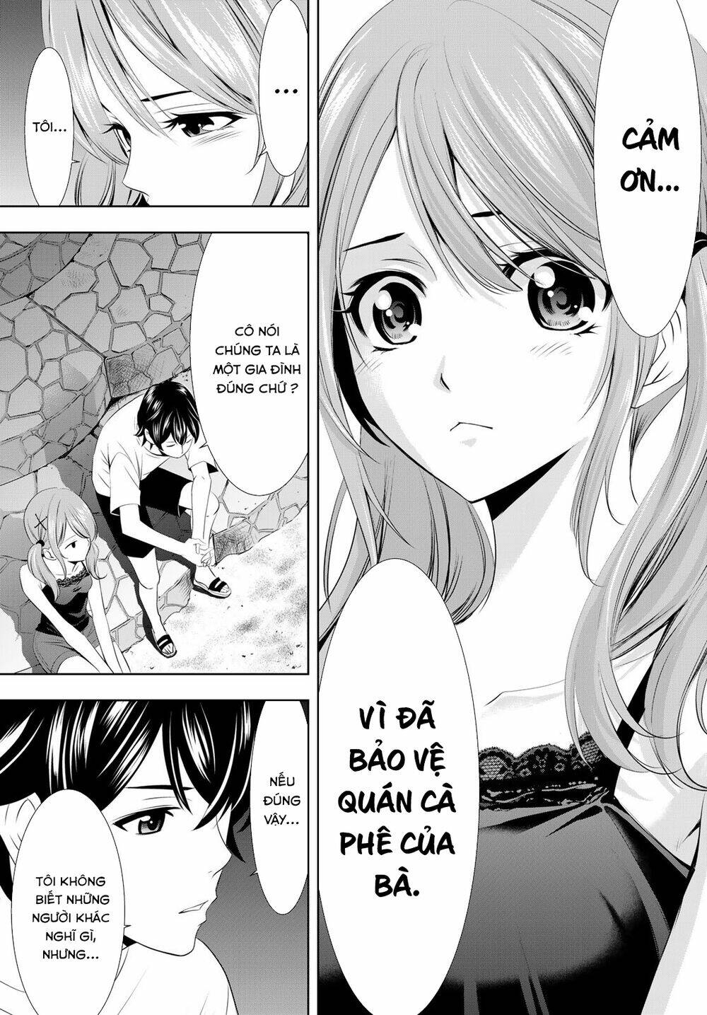 Quán Cà Phê Nữ Thần Chapter 26 - Trang 2