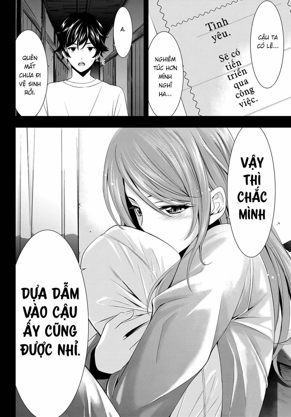 Quán Cà Phê Nữ Thần Chapter 8 - Trang 2