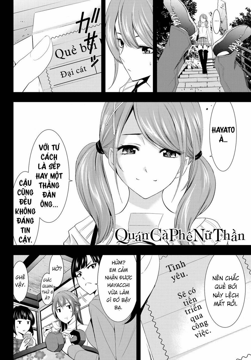 Quán Cà Phê Nữ Thần Chapter 4 - Trang 2