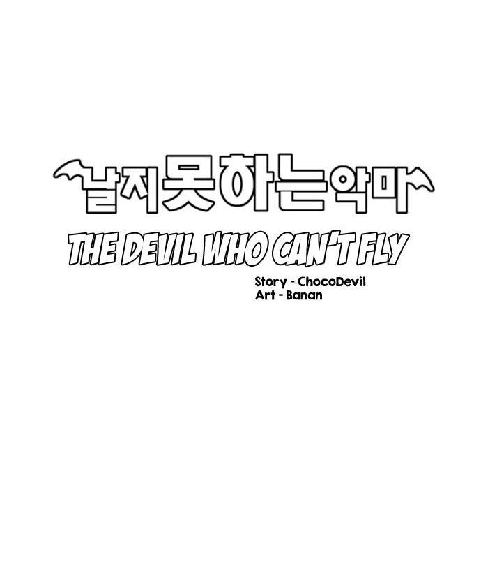 The Devil Who Can’T Fly Chapter 37 - Trang 2