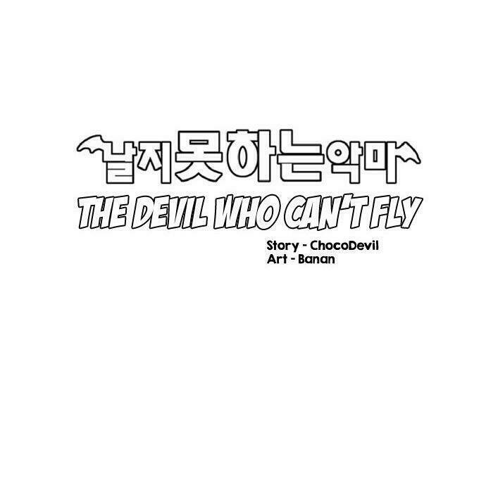 The Devil Who Can’T Fly Chapter 36.1 - Trang 2